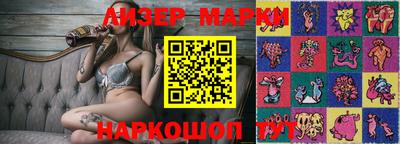 дмт Бугуруслан