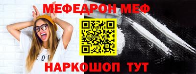 дмт Бугуруслан