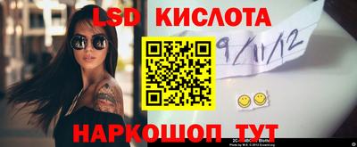 дмт Бугуруслан