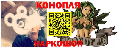 эйфоретик Будённовск