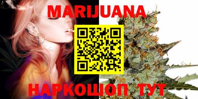 эйфоретик Будённовск