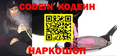 дмт Бугуруслан