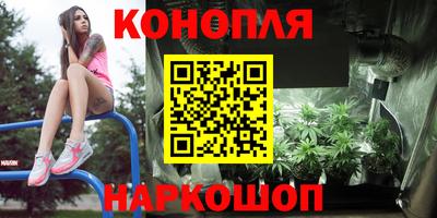 молекула духа Бузулук