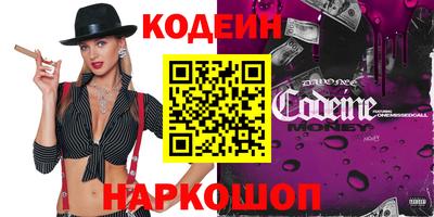 дмт Бугуруслан