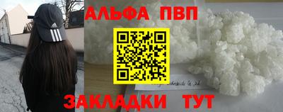 дмт Бугуруслан