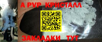 дмт Бугуруслан