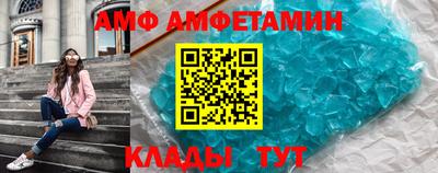 дмт Бугуруслан