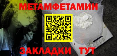 дмт Бугуруслан