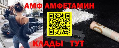дмт Бугуруслан