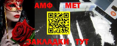дмт Бугуруслан