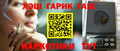 дмт Бугуруслан