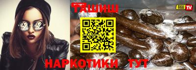 дмт Бугуруслан